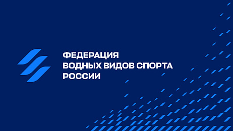 Фото новости