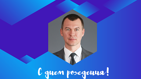 Фото новости
